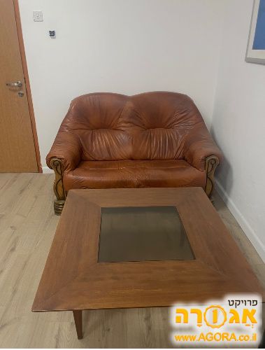 סלון