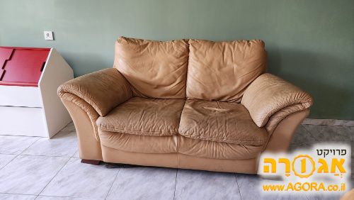 ספת עור