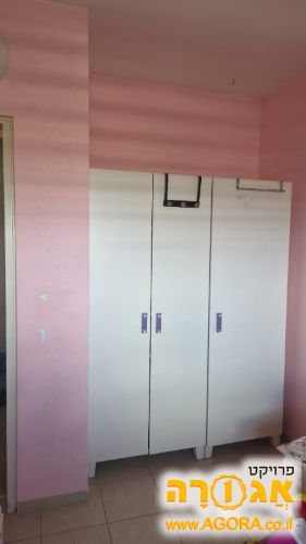 ארון