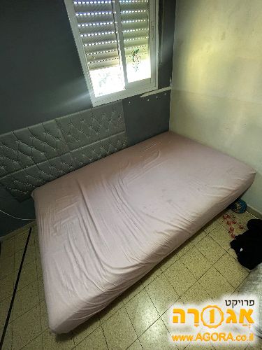 מיטה וחצי