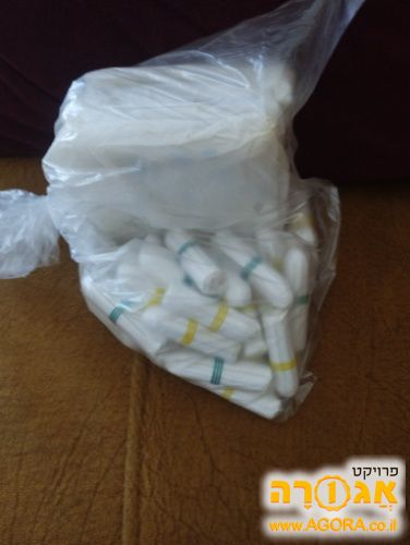 מוצרי היגיינה לנשים