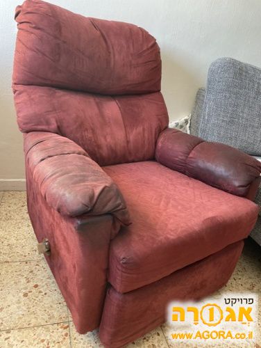 כורסת טלוויזיה