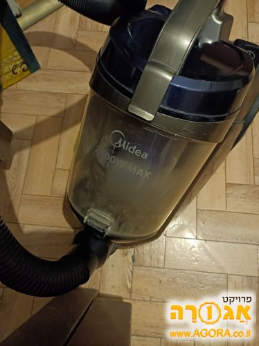 חלקי חילוף לשואה ציקלון מידאה Midea 2400