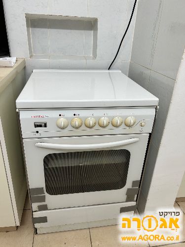 תנור כיריים