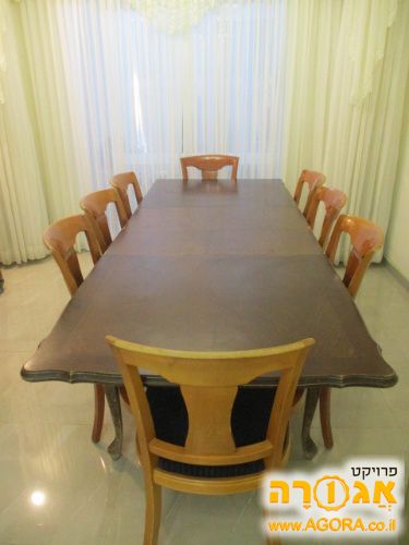 שולחן גדול לסלון