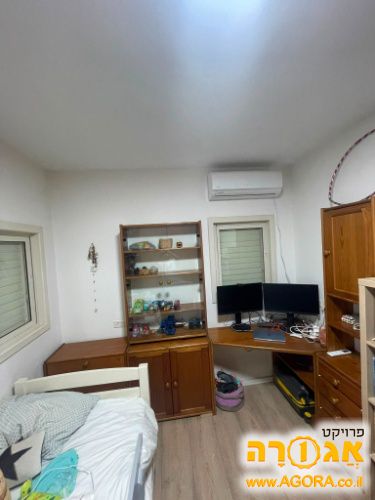 ריהוט חדר נוער/עבודה