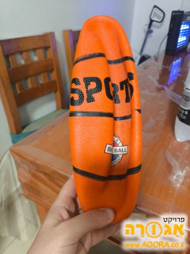 כדורסל