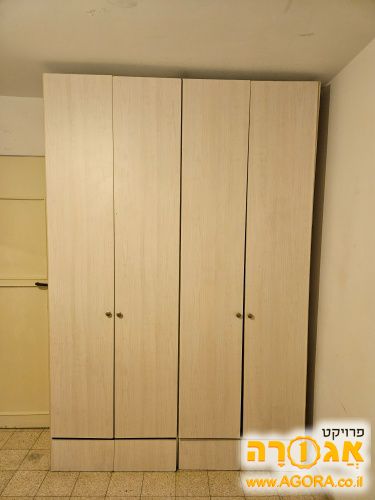 ארון