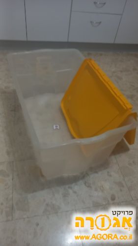 קופסת אחסון