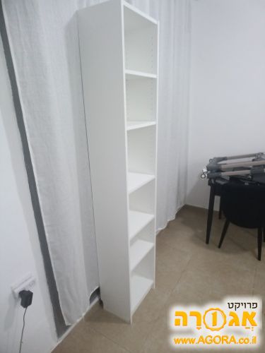 ספרייה