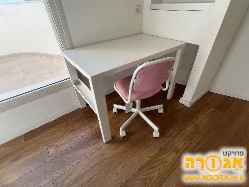 שולחן כתיבה לילדים (יסודי) וכיסא תואם