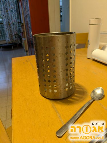 כלי ליבוש סכום
