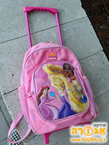 תיק גן טרולי עם גלגלים