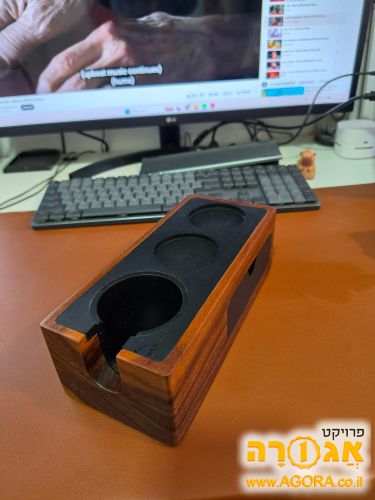 מעמד לקפה