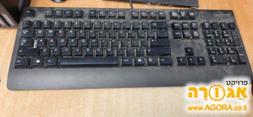 מקלדת