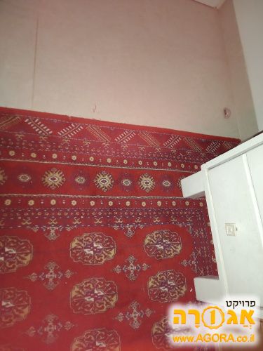 כורסא ושטיח
