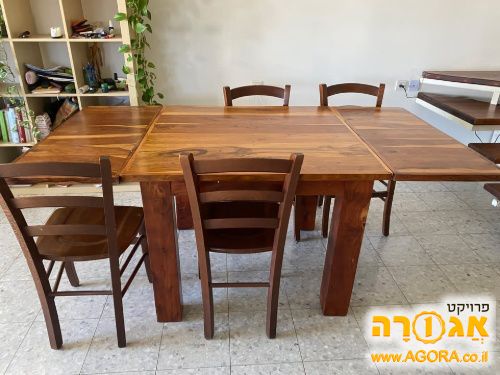 שולחן אוכל