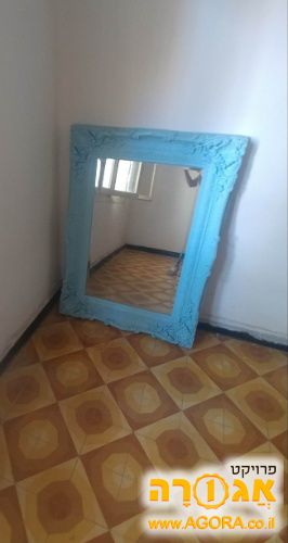 מראה