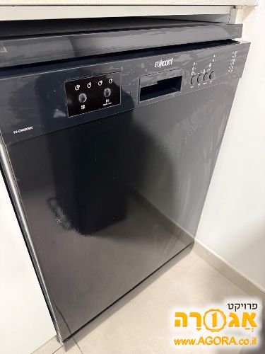 מדיח