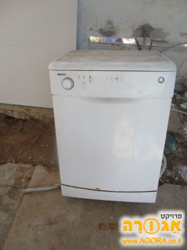 מדיח כלים