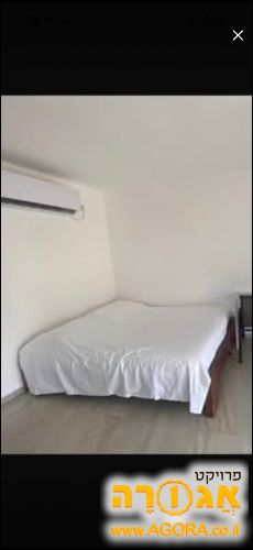 מיטה ומזרן