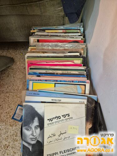 תקליטים ביידש