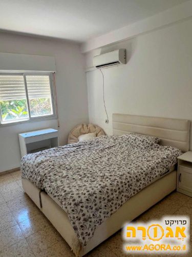 מיטה זוגית