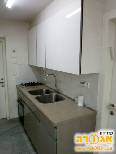 מטבח