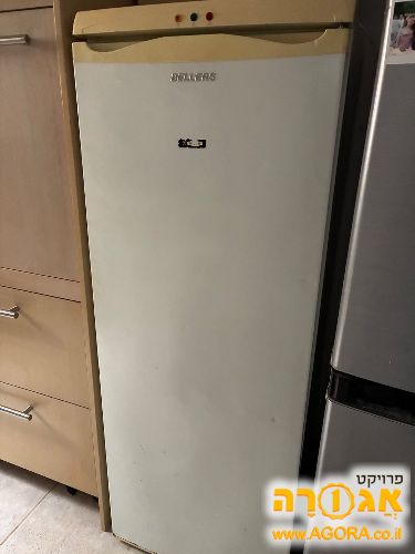 מקפיא