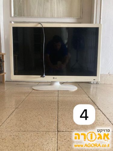 טלוויזיה
