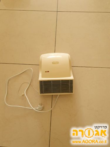 תנור אמבטיה
