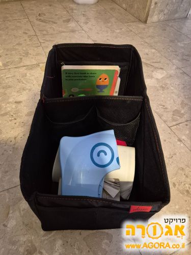 אחסון למושב אחורי ברכב