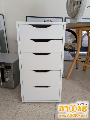 שידת מגירות איקאה ALEX