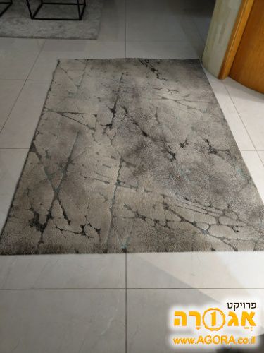 שטיח לסלון
