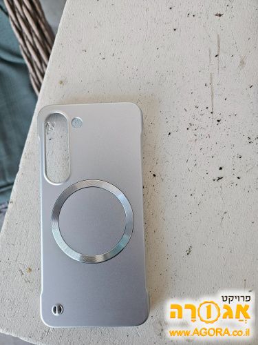 מגן אחורי