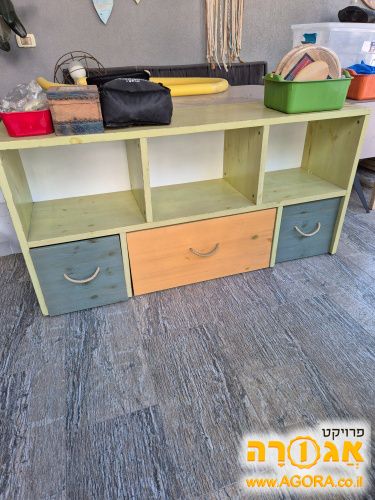 שידה כוורת