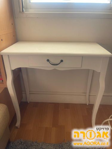 שידת איפור