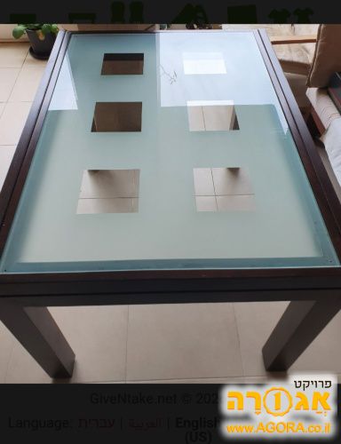 שולחן פינת אוכל ו4 כיסאות