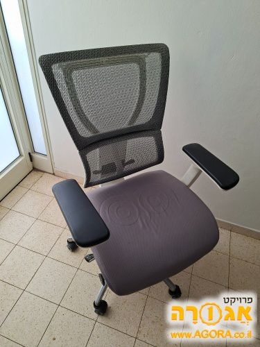 כיסא משרדי