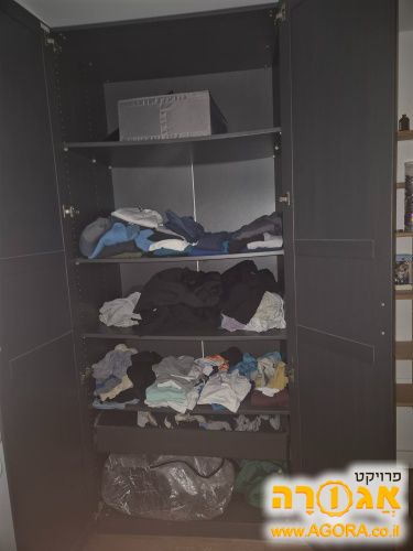 ארונות