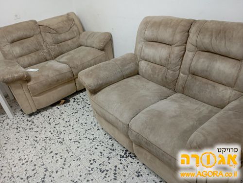 כורסאות 2+2