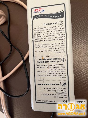 משאבה אוויר לוויסות לחץ