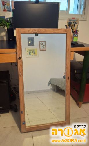 מראה