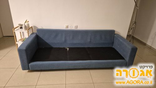 בסיס לספה