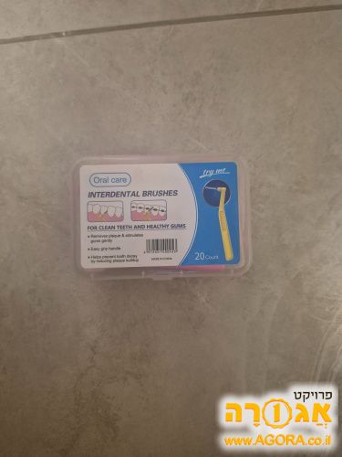 מקלוני שיניים