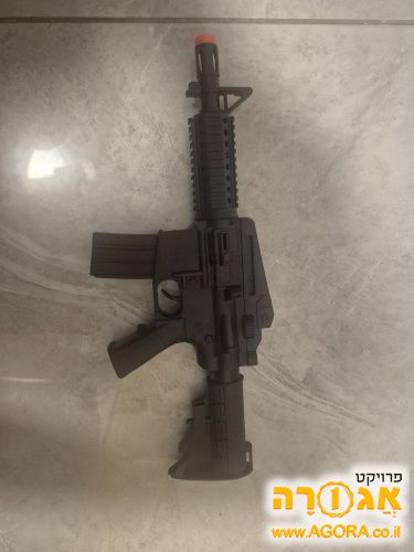 רובה משחק