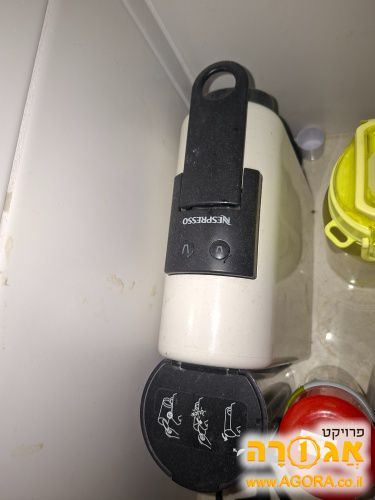 מכונת קפה נספרסו