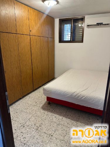 מיטה