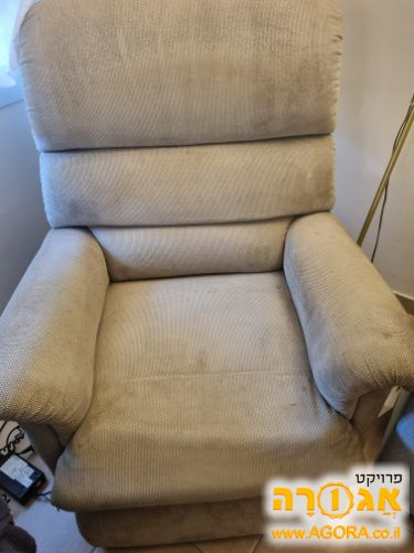 כורסא