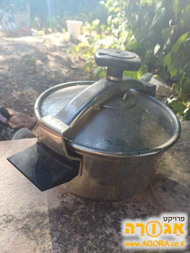 סיר לחץ